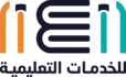 الدراسة في ماليزيا